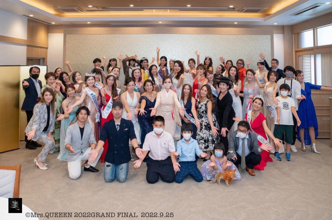 summit japan pageants